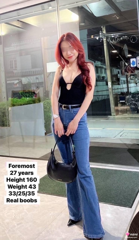曼谷 Foremost 体验报告预览